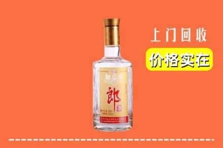 定安回收老郎酒